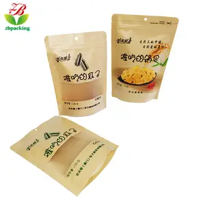 Composite Bag Grain Zipper Bag Coffee Bean Packaging Bag PE Stand up Pouch Transparent Kraft Paper Gravure Printing Accept Brown