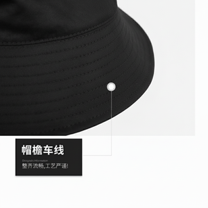 Sombrero de pescador de algodón con estampado bordado de logotipo personalizado, sombrero de lavabo informal para hombre y mujer, entretenimiento deportivo con pantalla de seda DIY - Product Image 1