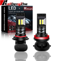 Kaidengzhe 12V 30W Phare antibrouillard LED 12SMD 6000K H8 9005 Hb4 en alliage d'aluminium, certifié CE, pour voitures