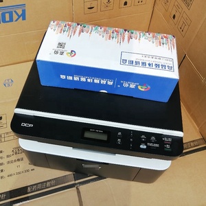Brothe DCP-1619w Compact Home Black and White Laser Printer A4 USB <strong>Interface</strong> Wired Wireless Printing Stocked Used Second Hand - Product Image 6