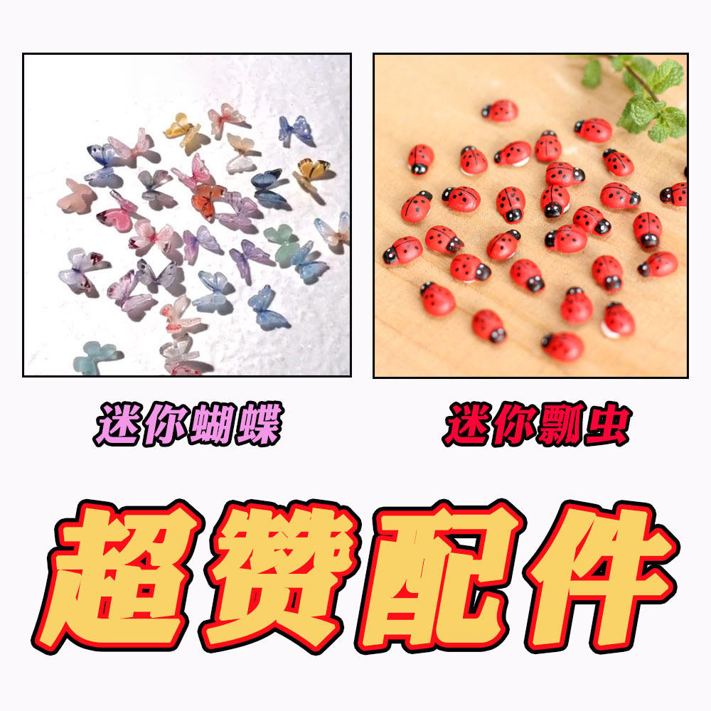 10ดอกไม้ (สมบูรณ์แบบ) + กระเป๋าถือฟรี