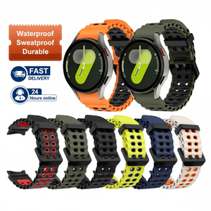 Bracelet en silicone respirant et réglable, imperméable, à deux tons, de conception nouvelle, pour montre intelligente 7, de la marque HUANLONG - Product Image 1