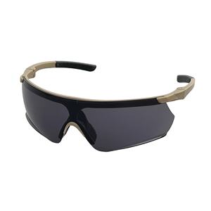 نظارات أمان متعددة الوظائف مضادة للصدمات مضادة للرذاذ ، عدسات كمبيوتر ملونة داكنة مضادة للأضبار ، عدسات أنيقة مضادة للصدمات - Product Image 1