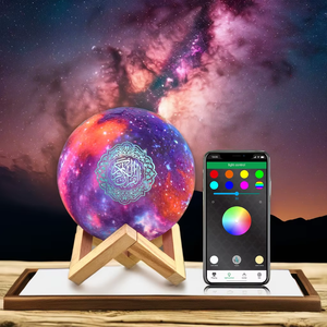 Equrantu vente en gros islamique lumière led lecteur de coran dent bleue mp3 galaxie lune lampe tablette coran haut-parleur pour enfants cadeau - Product Image 1