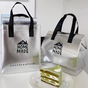 Sac isotherme pliable non tissé Baoren Spot Takeaway pour le refroidissement des gâteaux, du thé au lait, des collations et des sandwichs, avec logo imprimé et poignée. - Product Image 5