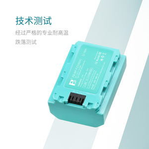 Batería FB 2250mAh de alta capacidad y resistencia a bajas temperaturas adecuada para cámara <span class=keywords><strong>Sony</strong></span> A7R4 A7R3 A7M4 A7M3 <span class=keywords><strong>A7S3</strong></span> - Product Image 5