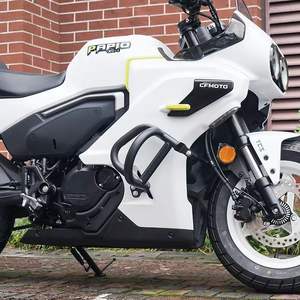 สำหรับรถจักรยานยนต์ CFMOTO <span class=keywords><strong>XO</strong></span> ลิงบาบูนอุปกรณ์ป้องกันกันชนเหล็กกล้าคาร์บอนตามสั่ง - Product Image 3