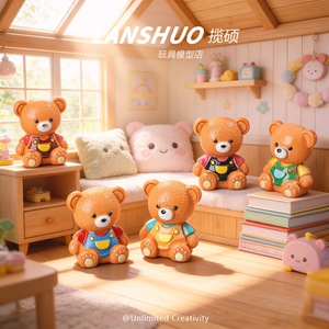 Oso de Peluche Sentado, Decoración en Miniatura, Adorno de Resina Plástica para Escritorio, Decoración de Dormitorio, Paquete de Varias Piezas - Product Image 2
