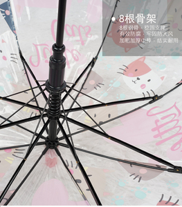 Parapluie pour enfants de 2 à 5 ans Parapluie transparent Forêt Cartoon Parapluie à long manche sûr et léger pour enfants - Product Image 6