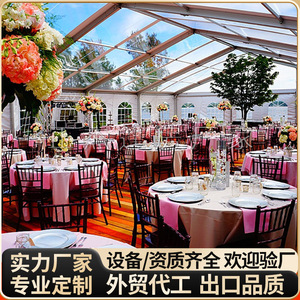 Carpa de Boda de Aleación de Aluminio, Construcción Modular, Tipo Extendido, Tejido de PVC Impermeable para las Cuatro Estaciones, Carpa para Fiestas al Aire Libre - Product Image 5