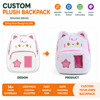 Sac à dos en peluche chat moelleux personnalisé avec poche transparente pour enfants, sac à dos d'école en forme de dessin animé personnalisable