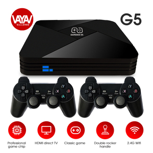 Miniconsola de juegos retro G5 PS1/PS 5, adaptador múltiple de alto rendimiento, interfaz - Product Image 3