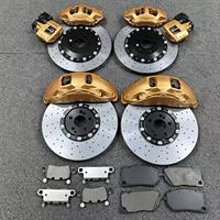 Kit de Pinzas de Freno con Disco de Cerámica de Carbono de 4-6 Pistones para Mercedes-AMG A45 S CLA45 S C63 S E63 S GT 63 S S63 L