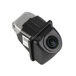Caméra de recul 66539240351-02, résolution 640x480, pour système de stationnement BMW Série 7 F01 F02 F04 - Product Image 2