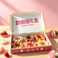 Boîte alimentaire en carton personnalisée moins chère pour croissants, boîte à dessert en papier pour biscuits, boîte à pâtisserie en papier kraft, vente en gros