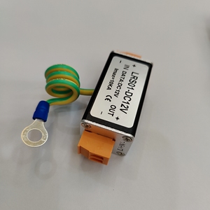 Dispositivo de protección contra rayos de un solo canal, nuevo y de alta calidad, LRS01-DC12V - Product Image 2