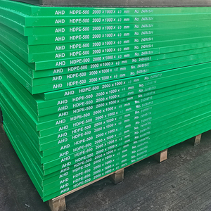 標準メートルサイズポリエチレンシート 1000x2000mm 1250x2500mm 1500x3000mm 高強度プラスチック<span class=keywords><strong>HDPE</strong></span>シート - Product Image 1