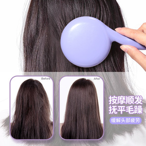 Peigne à cheveux LMLTOP avec coussin massant 13 cm, outil de coiffage portable pour usage général SY765 - Product Image 2