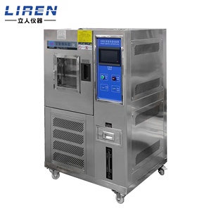 Lạnh sốc nhiệt buồng thử nghiệm cao và thấp nhiệt độ sốc thử nghiệm máy lạnh sốc nóng Tester - Product Image 1