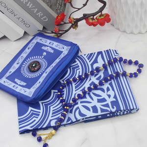 de silueta de mezquita, antideslizante, de franela, para hombres y mujeres, regalo para Eid y Ramadán, 80x120 cm (paquete de 2) - Product Image 1