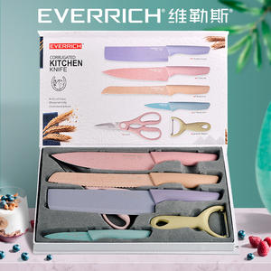 <span class=keywords><strong>Everrich</strong></span> 2022ชุดมีดทำครัว6ชิ้น,ชุดมีดแบบสีไม่ติดกล่องของขวัญมีดสไตล์เหนือ - Product Image 2