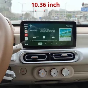 ระบบนำทางติดตั้งบนแผงหน้าปัดขนาด 12.3 นิ้ว สำหรับรถยนต์ Hongguang Mini Macaron รองรับ Android Auto และ CarPlay พร้อมเครื่องเล่น DVD และวิทยุ FM สเตอริโอ - Product Image 1