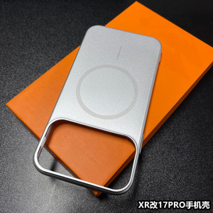 <span class=keywords><strong>เคส</strong></span>แม่เหล็กเคลือบด้านคุณภาพสูงสำหรับ Apple <span class=keywords><strong>11</strong></span> ถึง 17 Pro ดีไซน์ทันสมัยและมีสไตล์สำหรับผู้ชาย - Product Image 6