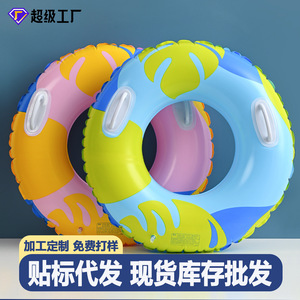 Ink Splash Painting Swimming <b>Ring</b> Adult Extra Large <b>Thick</b> Inflatable With Handle PVC Swim <b>Ring</b> For Water Sports - Product Image 4