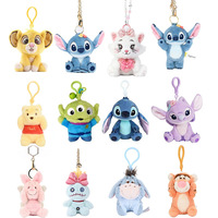 Porte-clés en peluche Stitch Tigger, mini animal en peluche mignon Kawaii, pendentif de sac à dos, figurine d'anime, breloque de sac, cadeau