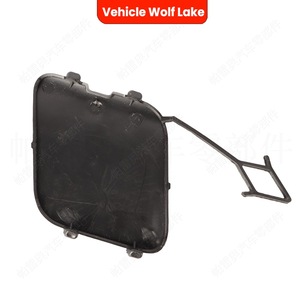 Cubierta de Remolque para Parachoques Trasero de Vauxhall Opel Astra J 2012 2015 Sedán, Pieza Impermeable de ABS 20886337 - Product Image 4