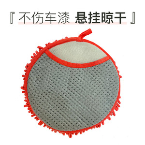 Chenille Car Wash Towel Solid Color 1100g Hand Towel For Auto Cleaning Absorbent Lint Free - Product Image 2