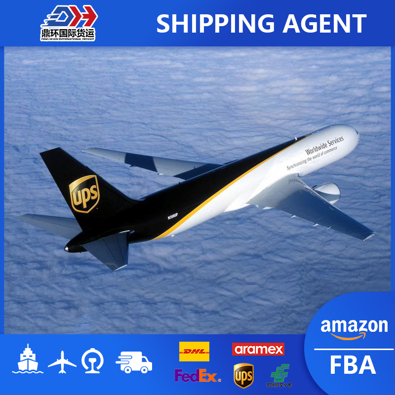 Total 54+ imagen express shoes usa Abzlocal.mx