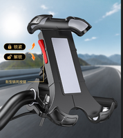 Support de téléphone antichoc pour moto et vélo, support antichoc