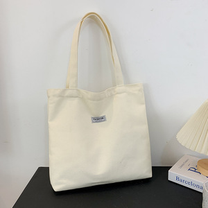 Sac fourre-tout en toile épaisse et lavée pour femme, grande capacité, sac à main/sac à bandoulière simple pour les trajets quotidiens. - Product Image 2