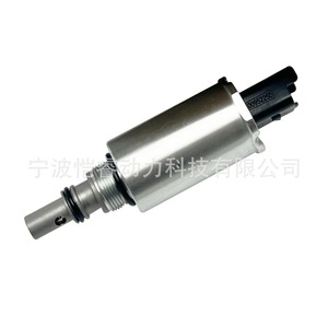 Regulador de presión de combustible Kr14-Imv para Peugeot Ford Citron Jaguar Nissan Renault Toyota transmisión manual - Product Image 1