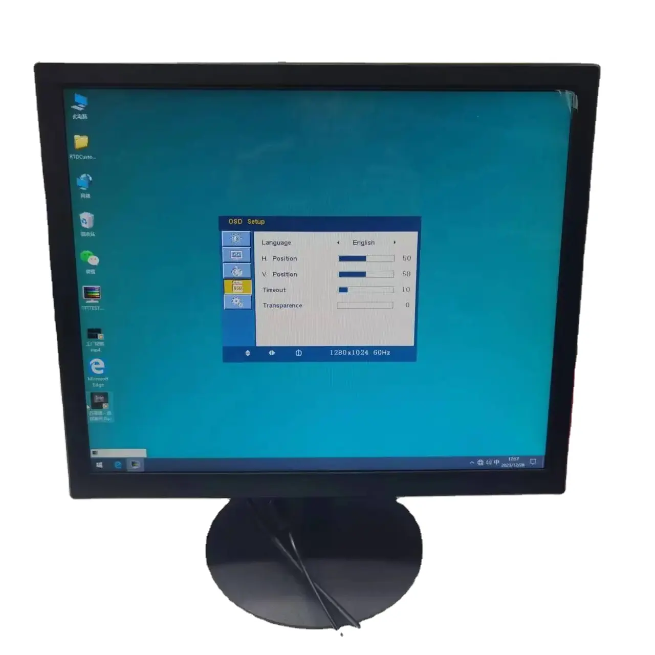 16:9 widescreen IPS LED 60HZ 1440*900P direct screen monitor