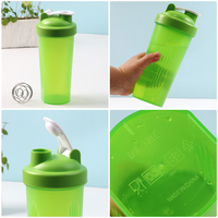 Bouteille de shaker de sport personnalisée 600 ml 400 ml pour la gym, sans BPA, gourde de sport, shaker à protéines, tasse mélangeuse anti-fuite en PP