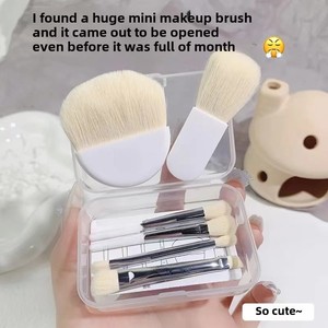 Otros Artículos de Uso Diario, Set de Brochas de Maquillaje Portátiles para Principiantes, Mini Brochas para Polvo, Difuminado, Contorno, Corrector y Puntos - Product Image 4