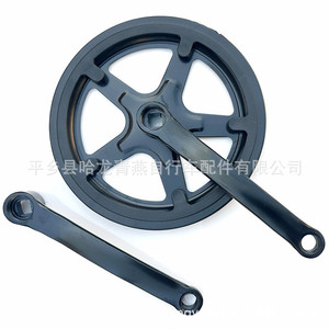 Juego de bielas para bicicleta de montaña, 165 mm, hueco, de aleación, con plato de 24-32T - Product Image 4
