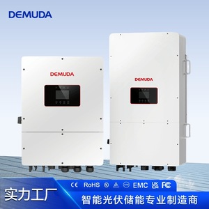 Demuda 30KW อินเวอร์เตอร์พลังงานแสงอาทิตย์50kw สามเฟสสำหรับการจัดเก็บเชิงพาณิชย์ - Product Image 2