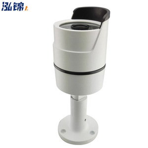Caméra de surveillance Hjsccd Ahd 2Mp 1080P, vision nocturne 30M, caméra de sécurité extérieure infrarouge - Product Image 2