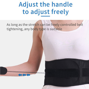 Diskon besar penjepit pendukung <span class=keywords><strong>Lumbar</strong></span> tali serut dapat disesuaikan uniseks sakit pinggang mengurangi nyeri pinggang medis - Product Image 5