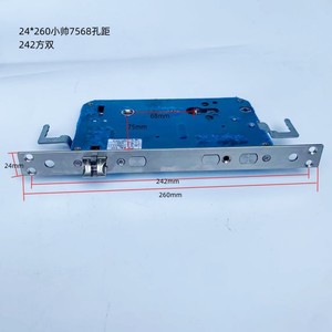 Serrure à empreinte digitale en acier inoxydable de qualité C, 235 mm, 242 mm, cylindre double action, serrure intelligente pour la sécurité des portes - Product Image 3