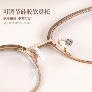 Montures de lunettes ovales Shenzhen M6101 avec verres en résine, confortables, monture complète unisexe avec plaquettes de nez en silicone réglables - Product Image 1