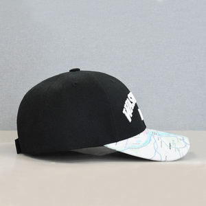 Gorra con Visera Curva y Estampado de Mapa Divertido, Logotipo Personalizado, Estilo Deportivo Urbano, Sombrero de Viaje para Verano - Product Image 6