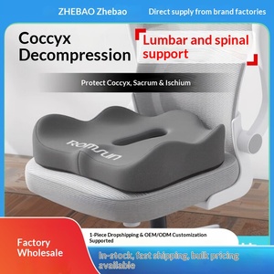 Coussin de <span class=keywords><strong>coccyx</strong></span> personnalisé pour soulager la pression et les douleurs du <span class=keywords><strong>coccyx</strong></span>, protection post-opératoire des fractures, modèle caudal Zhebao - Product Image 5