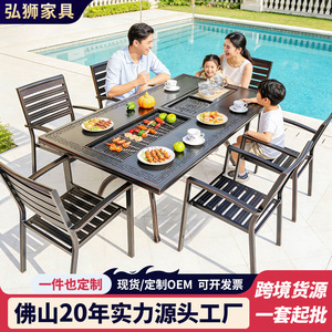 Ensemble de meubles de jardin en aluminium coulé, résistant à l'eau, pour villa et maison d'hôtes - Product Image 5