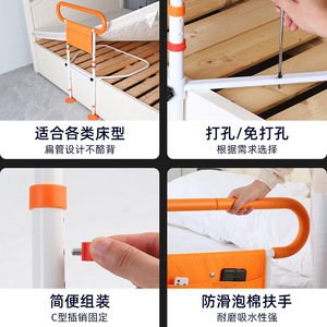 เตียงผู้ป่วย 3 ฟังก์ชั่น พร้อมราวจับ ABS แบบหมุนด้วยมือ  จัดส่งโดยตรงจากผู้ผลิต - Product Image 4