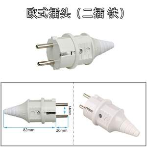 Generador de 5 Fases Estilo Americano con Enchufe de Cuatro Cables de 2KW/5KW, Motor Trifásico de Gasolina de Uso Diario Estilo Europeo - Product Image 4