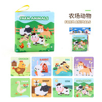 Songshan jouets usine en gros personnalisé ferme forêt tout-petits étudier l'éducation précoce anglais doux lavable tissu livre pour bébés